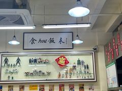 -華歡冰室-WahFoon(吉大店)
