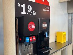 -红花点心局(护国寺店)