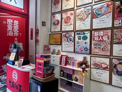 -大王油茶(二厂文创公园店)