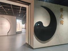 -广东中医药博物馆