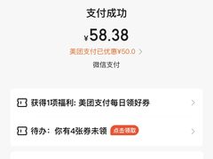 -必胜客(大观天地店)