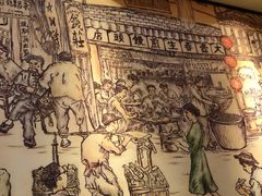 -大壶春生煎(四川中路店)