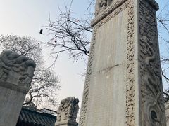 -北京石刻艺术博物馆(五塔寺)