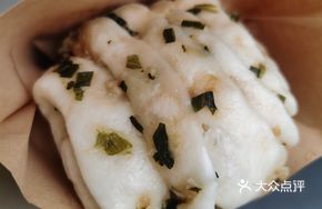 Scallion Meat Rolls