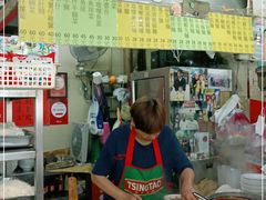 -梓记牛什(總店)