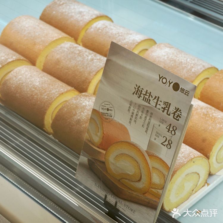 南京探店｜款款都想抱走的面包店