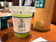 -索溪山寨·湘西饮食文化博物馆(标志门店)