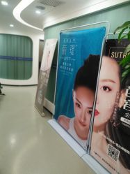 -联合丽格·张菡丽格医疗美容