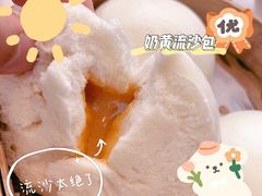 奶黄流沙包-万龙洲海鲜(南新仓店)