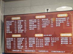 -伍湛记 · 广州老字号(龙津中路店)