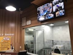 -1013 PET SHOP 宠物商店(近铁城市广场店)