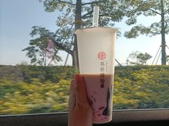 椰椰烧仙草-书亦烧仙草(新都会店)