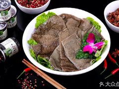 -巴蜀大宅门火锅(新华公园店)