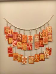 -侒悦缦月子中心·疗愈园区(龙岗店)