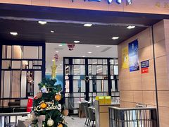 -乐忻皇朝(上海中心大厦店)