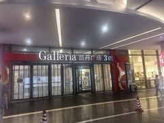 -大连凯丹广场