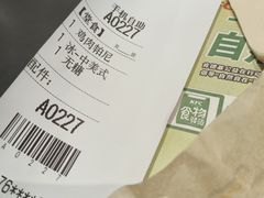 -大悦城(沈阳中街店)