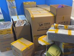 -搬帮帮日式精品打包搬家服务