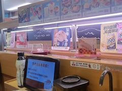 -寿司郎(皇庭广场店)