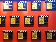 -铂逸梦秦酒店(横店梦幻谷店)