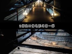 -南越王博物院(王宫展区)
