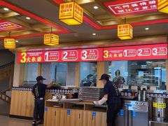 -阿婆情腊排骨火锅(金虹路店)