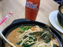 -曹宝林砂锅麻辣烫(星光路店)