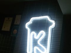 -肯德基(中心书城店)