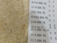 -巨鼎酒店(擂鼓石店)