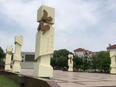 -七宝老街-闵行市民文化广场