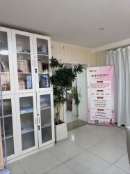 -产后帮产后修复(首城国际店)