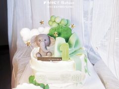 -卡比儿童蛋糕·心意定制·低脂零卡糖动物奶油FancyBALLOON(滨海店)