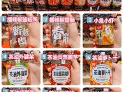 -郴州特产舜华临武鸭(郴州西站店)