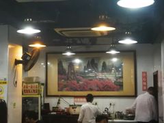 大堂-春和面馆(常德路店)