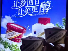 -茅台国际大酒店