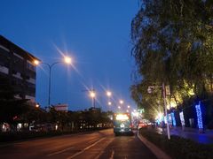 -优品汇生活广场