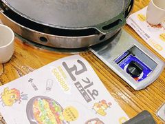 -高基五春川炒鸡排 韩国料理(威海总店)