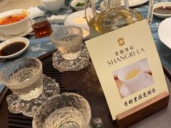-扬州香格里拉·香宫中餐厅