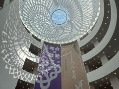 -广州当代美术馆