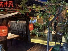 -吴越荣记苏州菜·松鼠桂鱼 100% 活鱼现做(月光码头店)