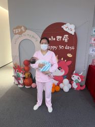 -瑞婴丽月子中心(虹桥店)