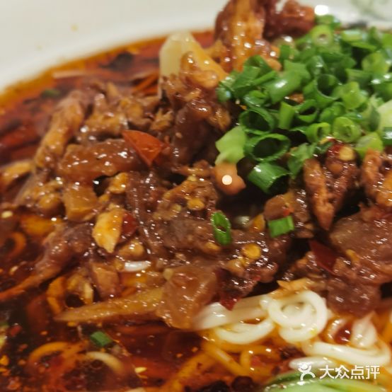 银河面馆(龙湖紫云台五组团店)