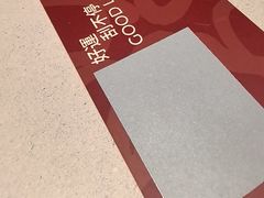 -农畉LONFOOD(万象天地店)