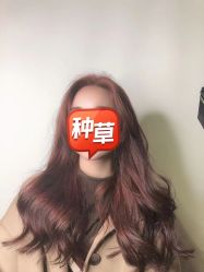 点击看大图 -藤野造型