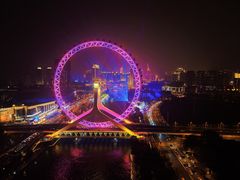 -天津之眼摩天轮