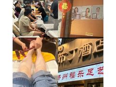 -陈记菜馆·非遗淮扬菜(东关街教场店)