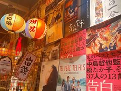 -上男·烧肉集市(五一广场店)