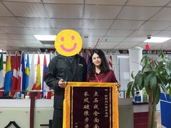 -金吉列留学·语培·小语种·国际课程(江西分公司)