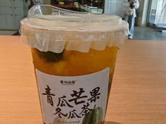 -雾与山茶(大禹城店)