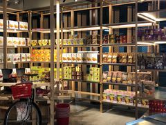 -都念榴莲·城市榴莲